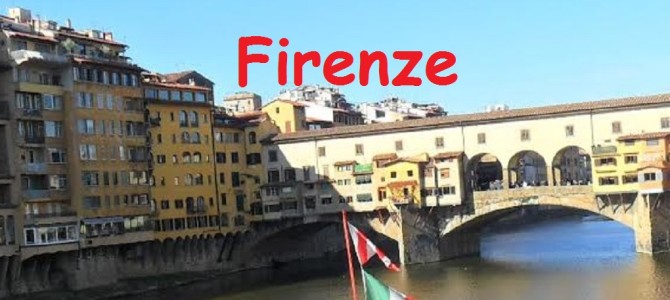 Roma a Firenze bate e volta ou não?