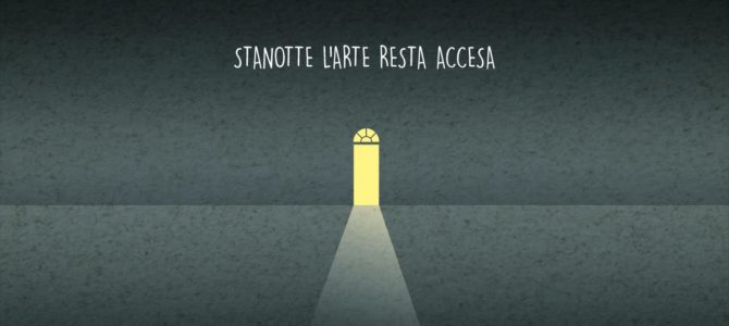 Notte dei Musei ou Noite dos Museus em Roma